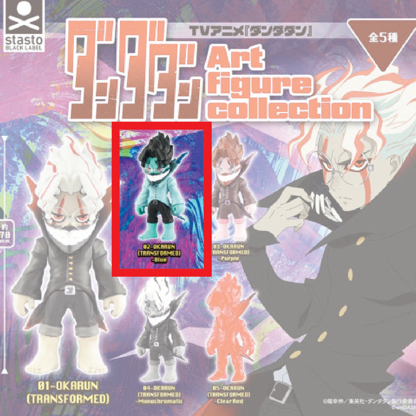 [BUNJANG] Dandan Dandan Okaring Art Figure Collection Blue (1 Type) / 단다단 오카룽 아트피규어 컬렉션 블루 1종