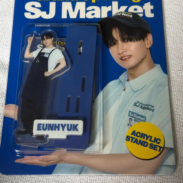 [BUNJANG] Super Junior Supermarket Pop-up Eunhyuk Acrylic Stand Set Photocard (Sealed) / 미개봉)슈퍼주니어 슈퍼마켓 팝업 은혁 아크릴 스탠드 세트 포카