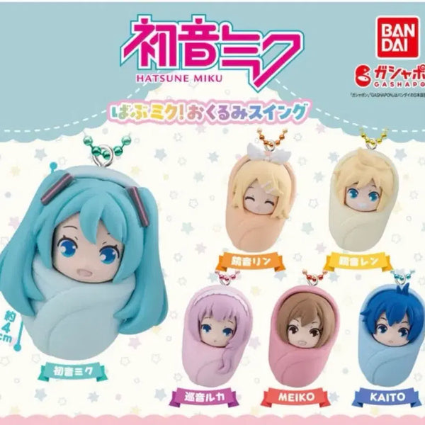 [BUNJANG] Hatsune Miku Babumiku Okurumi Swing Baby Gacha / 하츠네미쿠 바부미쿠 오쿠루미 포대기 스윙 베이비 가챠