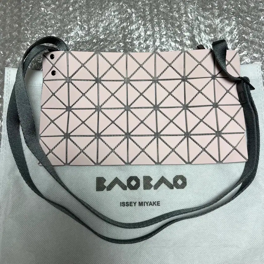 [BUNJANG] Bao Bao Crossbody Bag / 바오바오크로스백