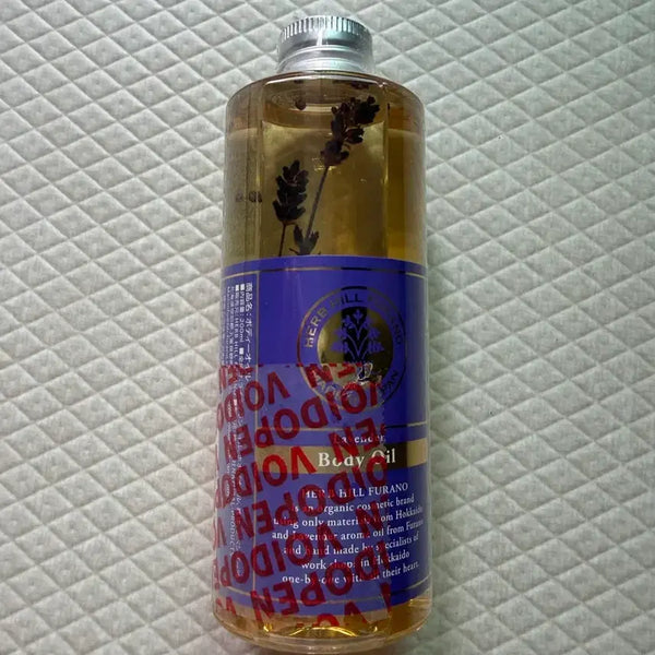 [BUNJANG] Herb Hill Furano Lavender Body Oil 200ml / HERB HILL FURANO 라벤더 바디오일 200ml