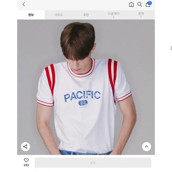 [BUNJANG] Moonseon Pacific Line T-Shirt - White (Sealed) / 문선 Pacific Line T-Shirt / White(미개봉 새상품)