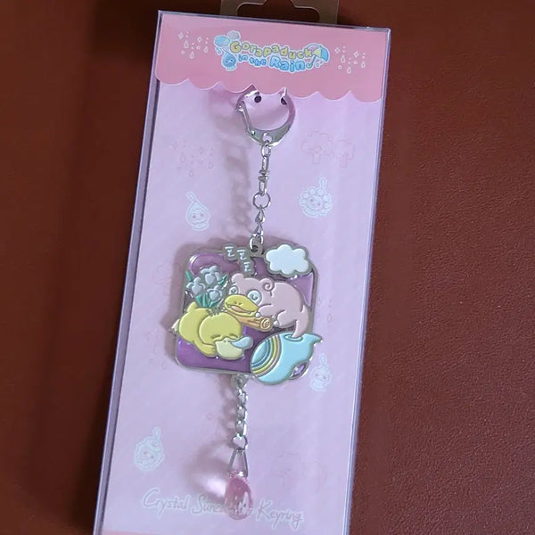 [BUNJANG] Rainy Duck Sun Catcher Keychain / 빗속의 고라파덕 선캐처 키링 판매합니다