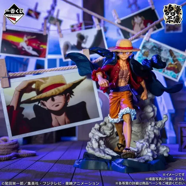 [BUNJANG] One Piece Monkey D. Luffy Figure / 원피스 모험의 기억과 미래로 가는 항로 A상 몽키D루피 피규어