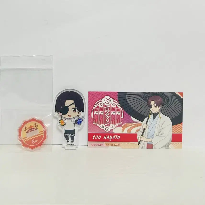[BUNJANG] Winbrea SO Acrylic Standee / 윈브레 스오 굿즈(2) 아크릴 (+덤)