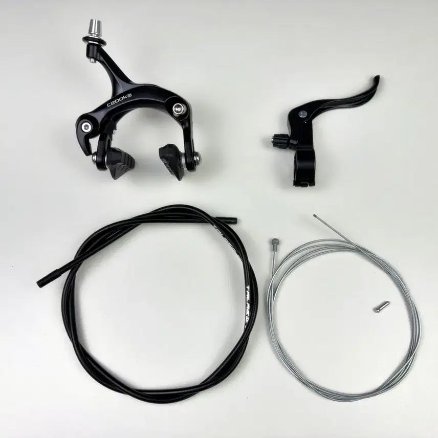 [BUNJANG] Bicycle Branding Pixie Rear Brake Set for 22.2mm Handlebars / 자전거브랜딩 픽시 (뒤) 브레이크 세트 (22.2용)