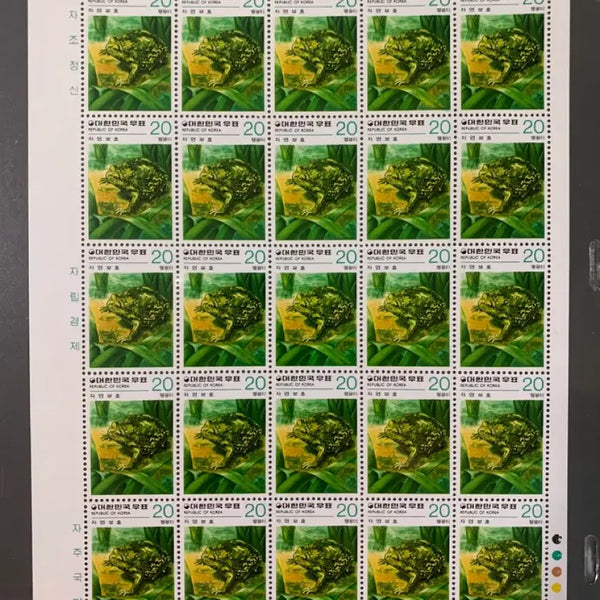 [BUNJANG] Korean Nature Protection Series Stamps (10 types) / 자연보호시리즈 우표 10종