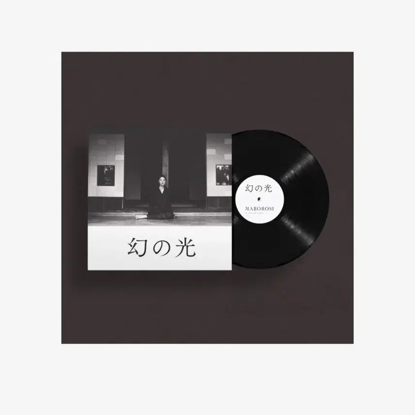 [BUNJANG] Hirokazu Kore-eda 'Maborosi' OST LP (Autographed, Sealed) / 환상의빛 ost lp 사인반 미개봉
