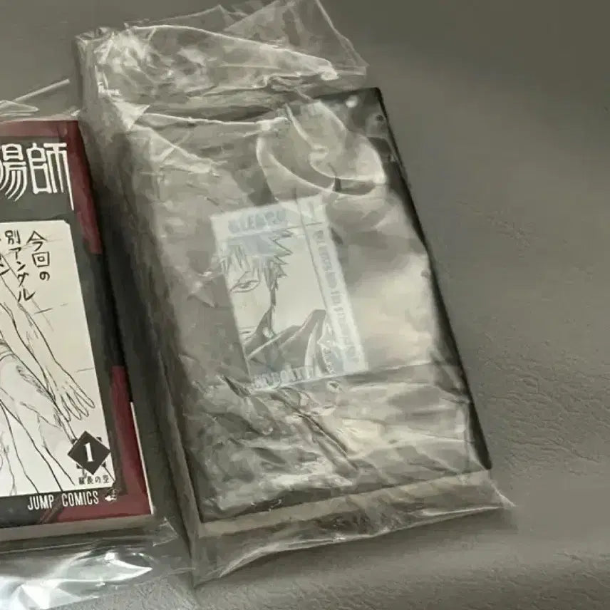[BUNJANG] Bandai Kon Gacha Bleach Sealed / 반다이 콩가챠 블리치 미개봉