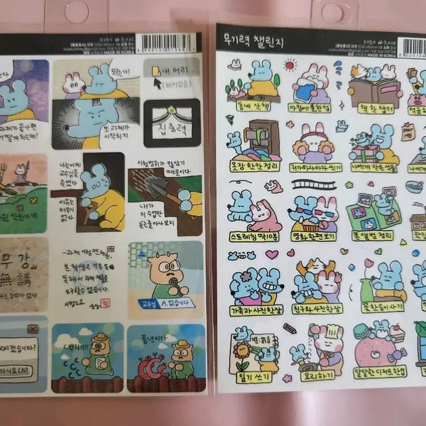 [BUNJANG] Sukidoki Seal Sticker Bundle Set / 수키도키 씰스티커 일괄
