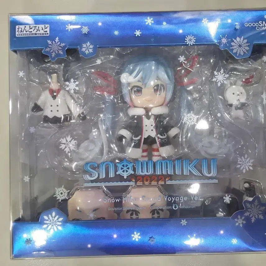 [BUNJANG] Hatsune Miku Nendoroid Grand Voyage (2022 Yuki Miku) - Unsealed / 개봉) 2022 유키 미쿠 넨도로이드 하츠네 미쿠 Grand Voyage