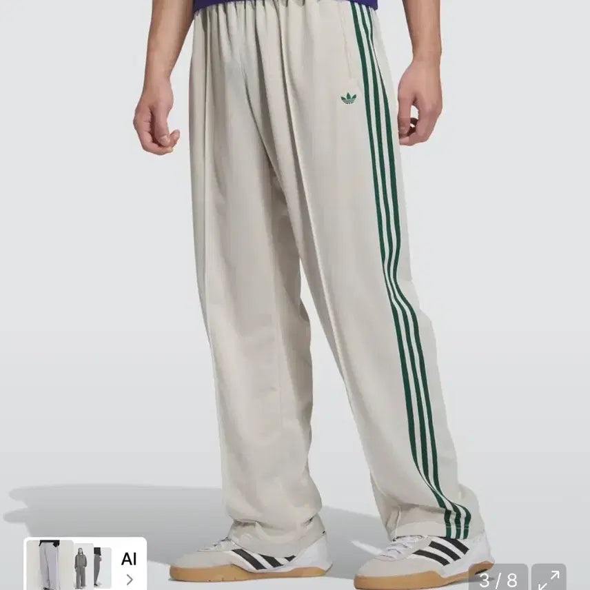 [BUNJANG] Adidas BB Track Pants Medium Light Grey Green / 아디다스 bb 트랙팬츠 M 라이트그레이 그린