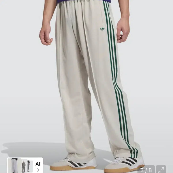 [BUNJANG] Adidas BB Track Pants Medium Light Grey Green / 아디다스 bb 트랙팬츠 M 라이트그레이 그린