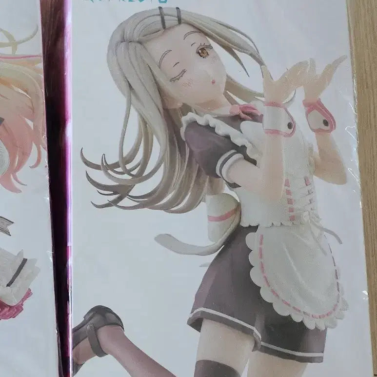 [BUNJANG] Bandai Namco Idolmaster Shinozawa Hiro Espresto Figure (Sealed) / 학원 아이돌마스터  시노자와 히로 미개봉 팝니다