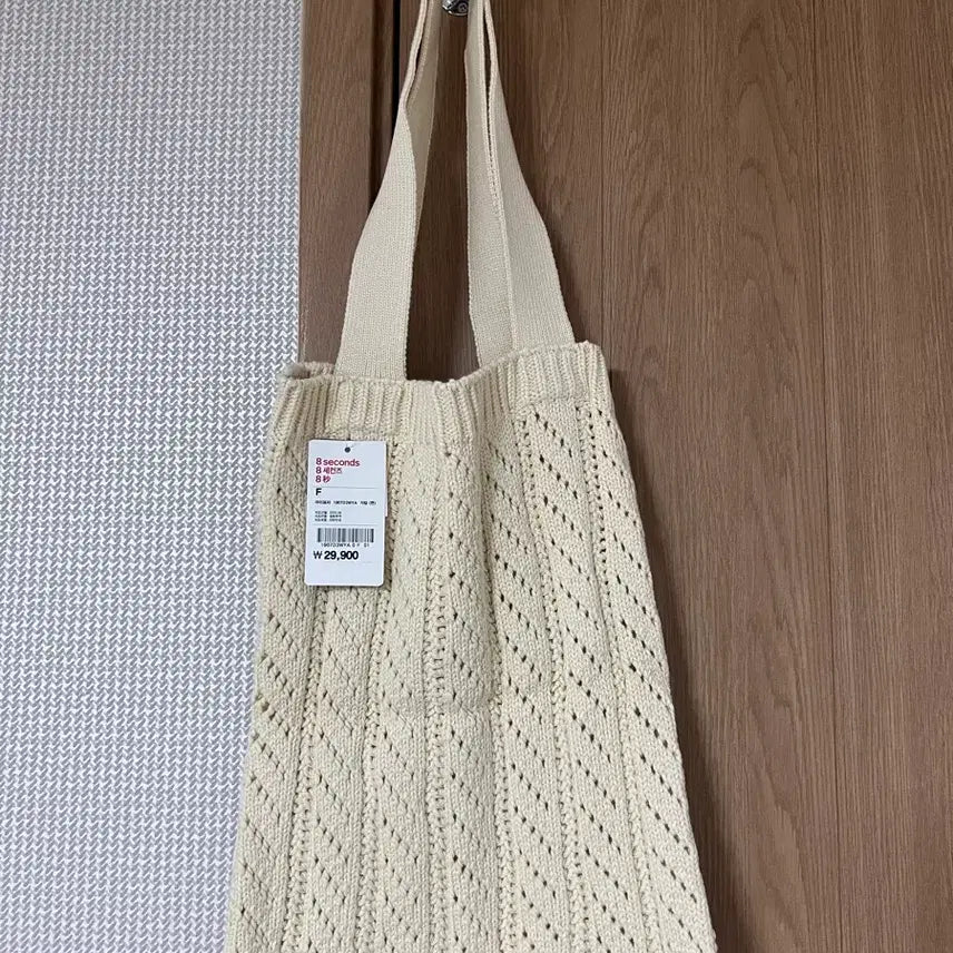 [BUNJANG] 8seconds Knit Bag Crochet Lace Bag / 에잇세컨즈 니트백 가방 뜨개백 레이스 크로셰