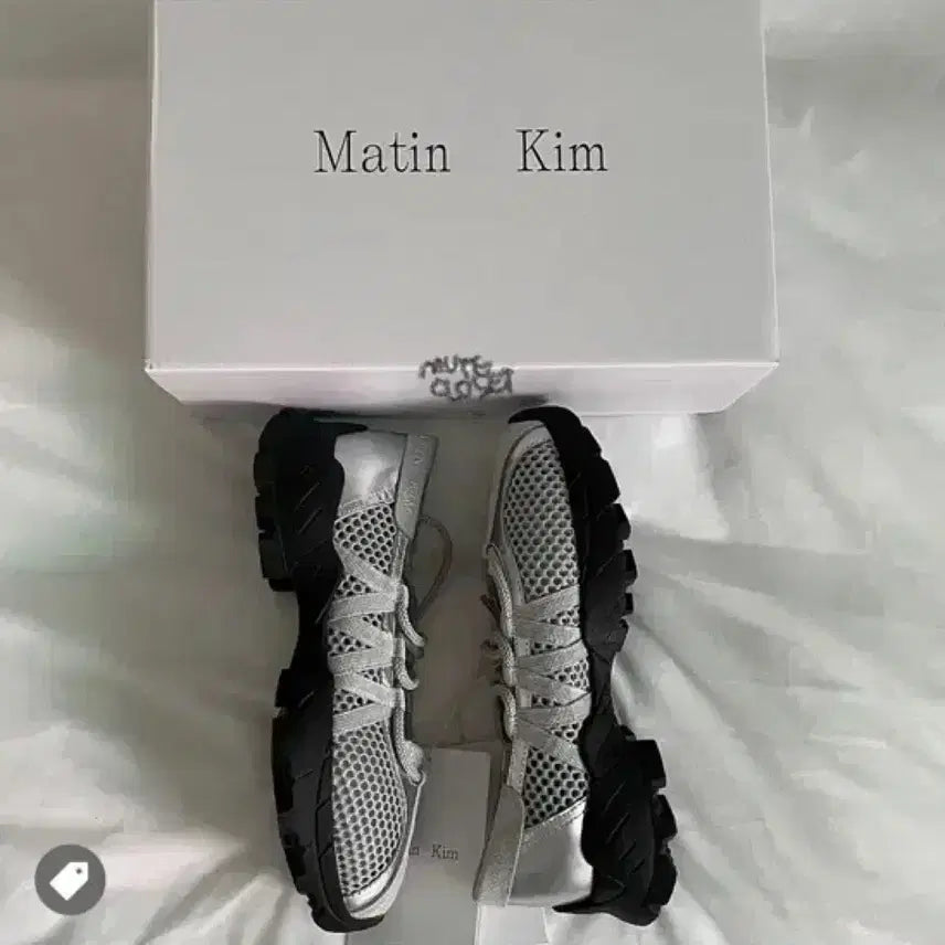 [BUNJANG] Matinkim Mesh Ballet Sneakers Silver / 마뗑킴 메쉬 발레 스니커즈 실버