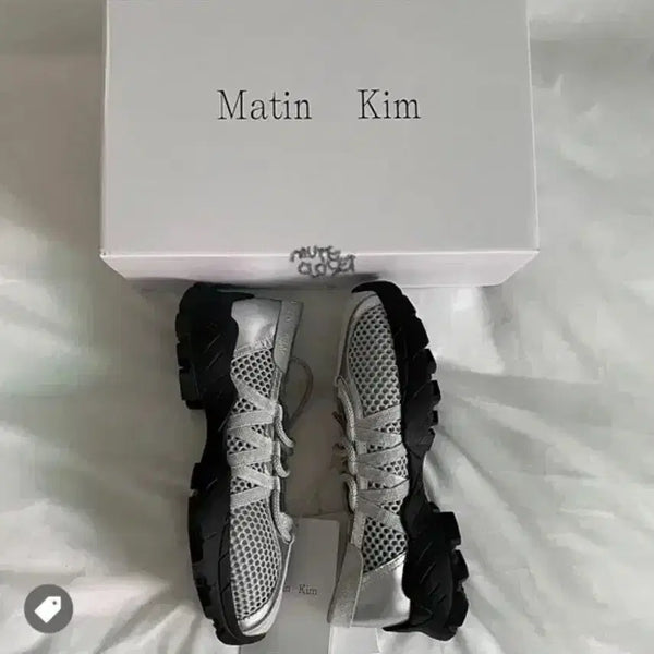 [BUNJANG] Matinkim Mesh Ballet Sneakers Silver / 마뗑킴 메쉬 발레 스니커즈 실버