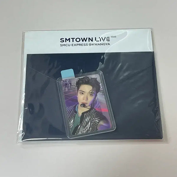 [BUNJANG] NCT127 Jaehyun SMCU Beyond Live AR Ticket Photocard / nct127 엔시티 재현 smcu 비욘드라이브 비욘라 ar티켓 포카 엠디