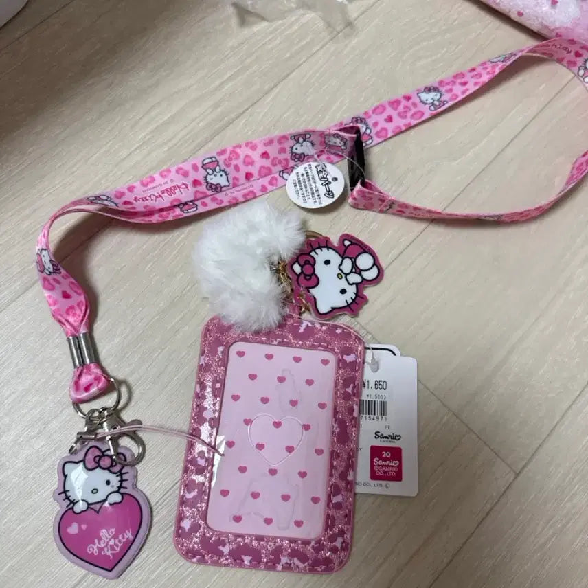 [BUNJANG] Hello Kitty Leopard Print Card Holder and ID Card Set with Charm / 헬로키티 카드지갑 사원증 세트 호피