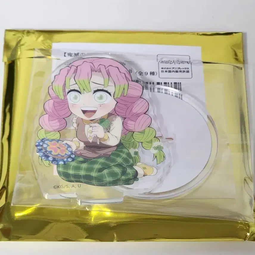[BUNJANG] Demon Slayer Kanroji Mitsuri Handmade Acrylic Stand 2026 / 귀멸의 칼날 2026 핸드메이드 칸로지 미츠리 아크릴 스탠드