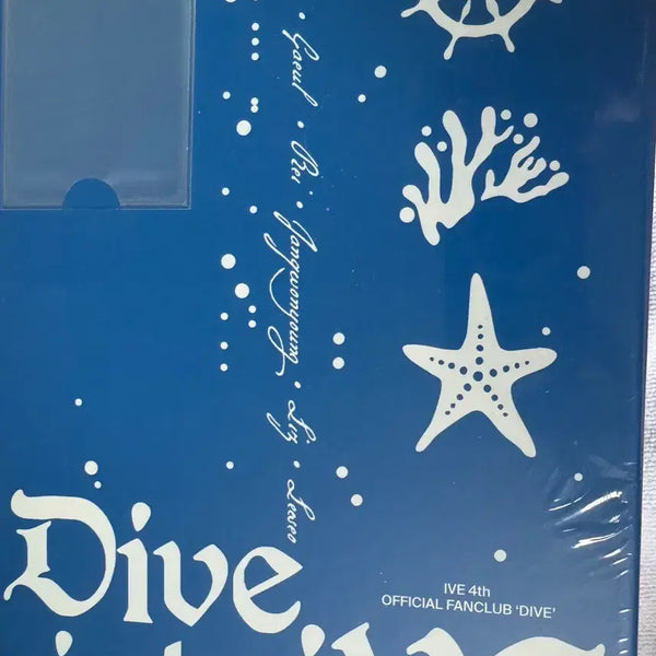 [BUNJANG] IVE DIVE 4th Generation Fanclub Membership Kit (Sealed) / 미개봉) 아이브 다이브 4기 팬클럽 멤버십 키트