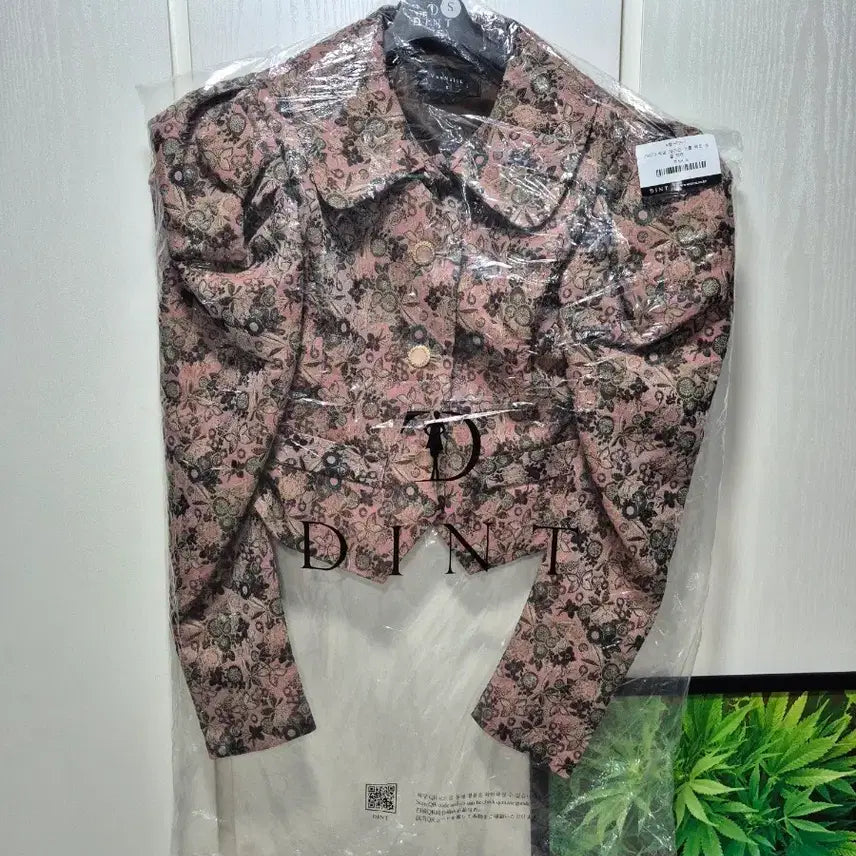 [BUNJANG] DINT Flower Pattern Jacquard Jacket / (타임세일)(새상품)DINT 딘트 플라워패턴 자카트 자켓