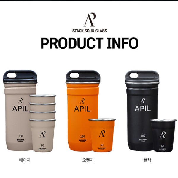 [BUNJANG] Afill Stainless Steel Camping Stackable Soju Shot Glasses Set (4P, 60ml) / 아필 스테인레스 캠핑 스택 소주잔 세트 4P 60ml