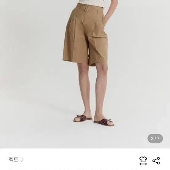 [BUNJANG] RECTO Signature Scoop Neck Short Sleeve Knit / 렉토 시그니처 스쿱 넥 반팔니트