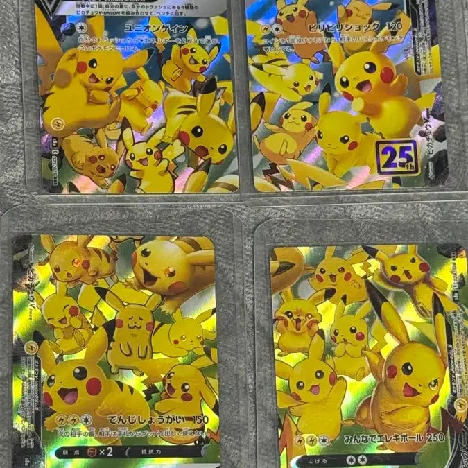 [BUNJANG] Pokemon Card 25th Anniversary Pikachu Union Japanese Version / 포켓몬 카드 25주년 피카츄 union 일판