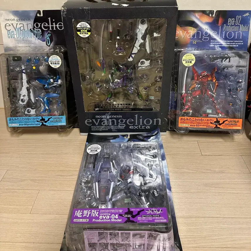 [BUNJANG] Kaiyodo Evangelion Revoltech Figures Set (Sealed & Unsealed) / 미개봉 6종 카이요도 에반게리온 리볼텍 팝니다