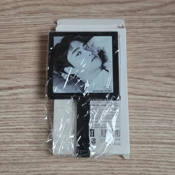 [BUNJANG] EXO D.O. 2023 Japan Fanmeeting Hand Mirror / (미개봉/정가이하) 엑소 디오 2023년 일본 팬미 핸드미러 거울 도경수