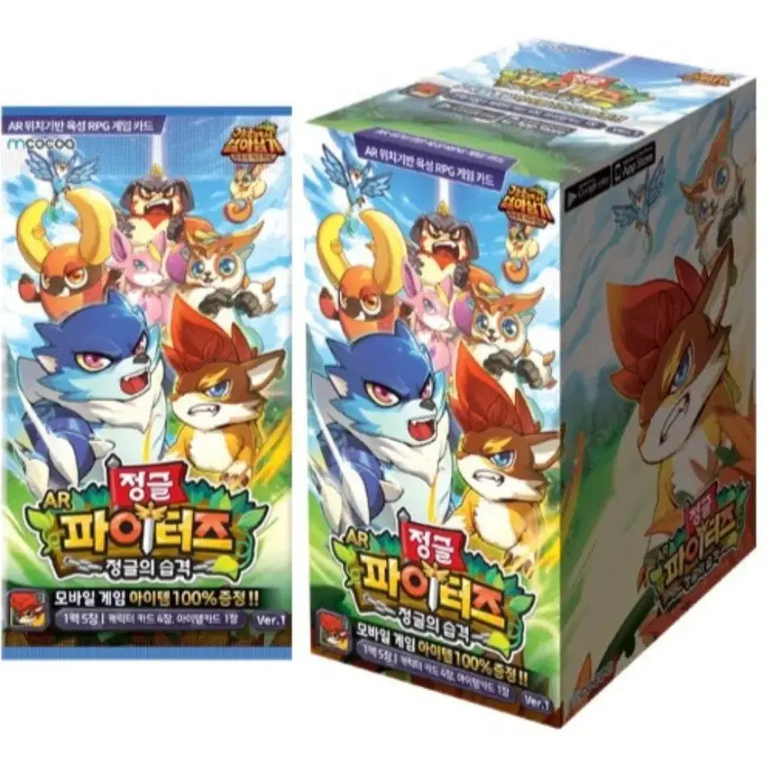 [BUNJANG] Jungle Fighters Card 1 Box / 정글파이터즈 카드 1박스