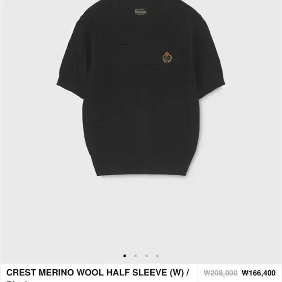 [BUNJANG] Heritagefloss Crest Merino Wool Half Sleeve Knit Black / 헤리티지플로스 반팔니트 CREST MERINO WOOL HALF SLEE