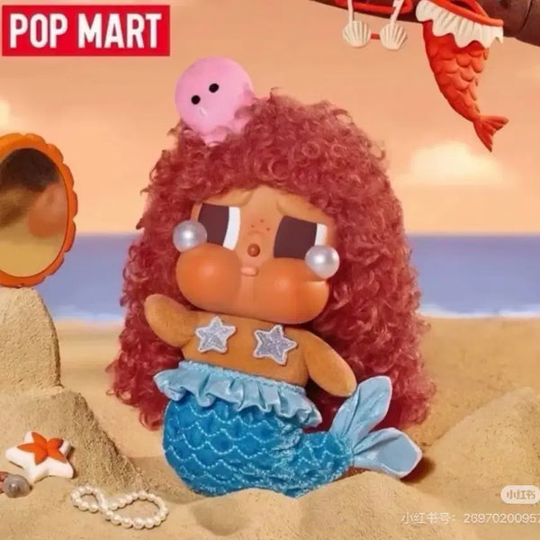 [BUNJANG] Pop Mart Crybaby Holiday Diary Series Secret Figure / 팝마트 크라이베이비 휴가 일기 시리즈 시크릿