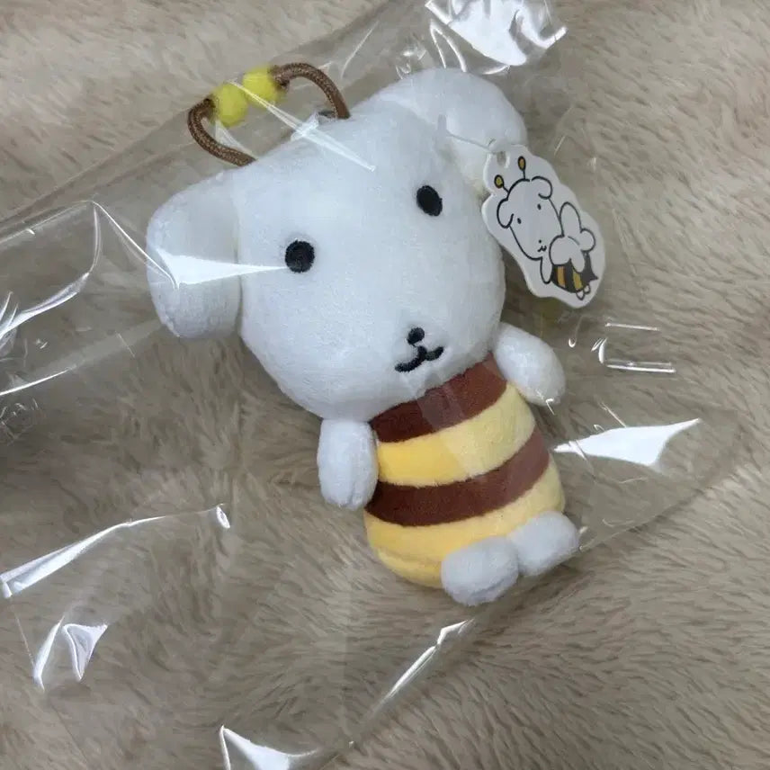 [BUNJANG] Na'ana Honey Bee Doll Keyring New / 신상 나안아! 가나디 꿀벌 인형 키링 새상품