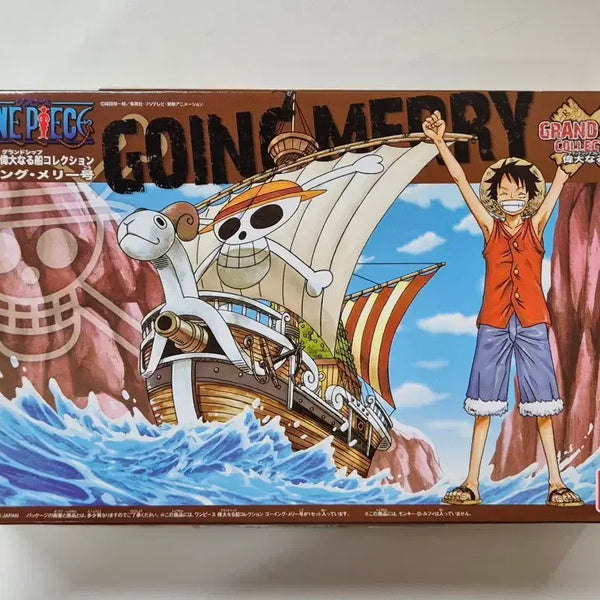 [BUNJANG] Bandai One Piece Grand Ship Collection 03 Going Merry / 반다이 원피스 그랜드쉽 컬렉션 03 고잉 메리' 호