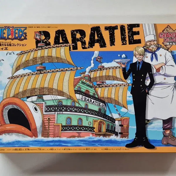 [BUNJANG] Bandai One Piece Grand Ship Collection 10 Restaurant Baratie Model Kit / 반다이 원피스 그랜드쉽 컬렉션 10 해상 레스토랑 바라티에'호