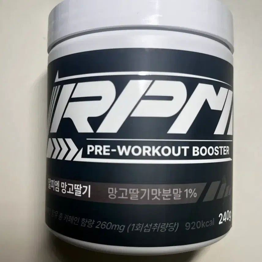 [BUNJANG] RPM Mango Strawberry Flavor Booster 240g / RPM 망고딸기맛 부스터 240g