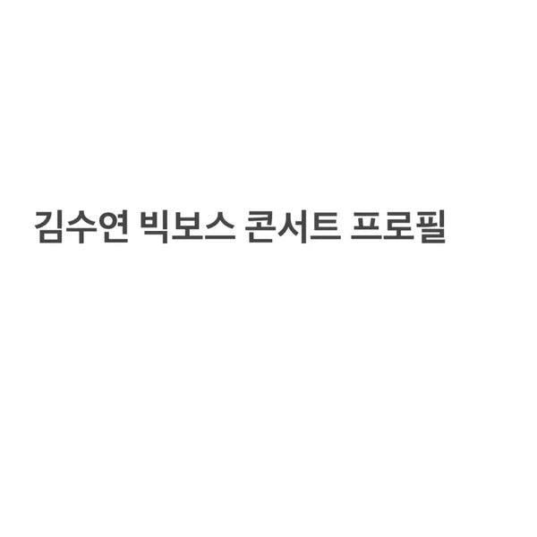[BUNJANG] Theater Polaroids for Sale / 연뮤 폴라 양도 판매 (오늘만 가격 내림!!!)