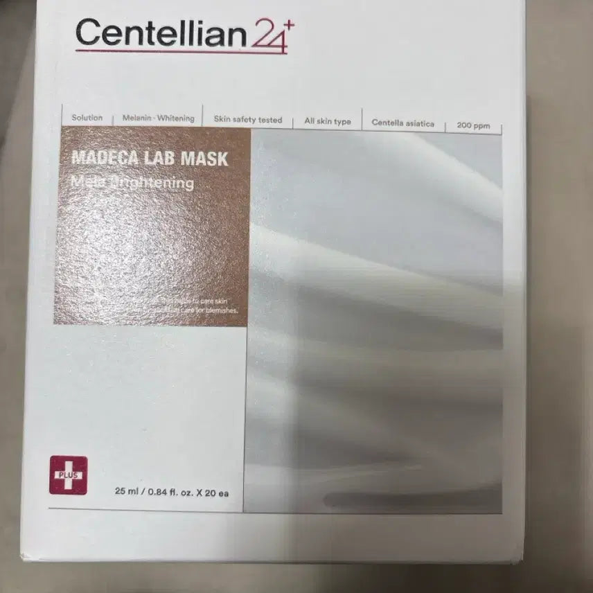 [BUNJANG] Centellian24 Madeca Mela Mask 20 Count / 센텔리안24 마데카 멜라 마스크 20개입