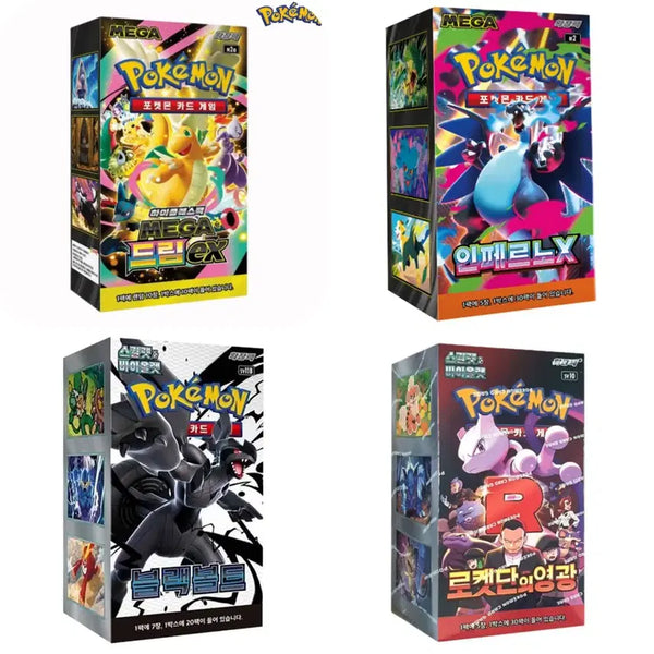 [BUNJANG] Pokemon Card Game Inferno x, Mega Dream ex, Black Bolt, Team Rocket's Glory Box (Sealed) / (새상품)포켓몬카드게임 인페르노x,메가드림ex,블랙볼트,로켓단의영광 박스