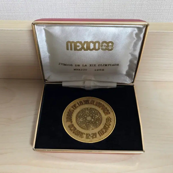 [BUNJANG] 1968 Mexico City Olympics Commemorative Medal / (희귀) 1968년 멕시코 올림픽 기념 메달