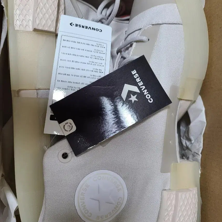 [BUNJANG] Converse Disrupt CX Pale Putty Sneakers / 컨버스 디스럽트 cx 페일퍼티