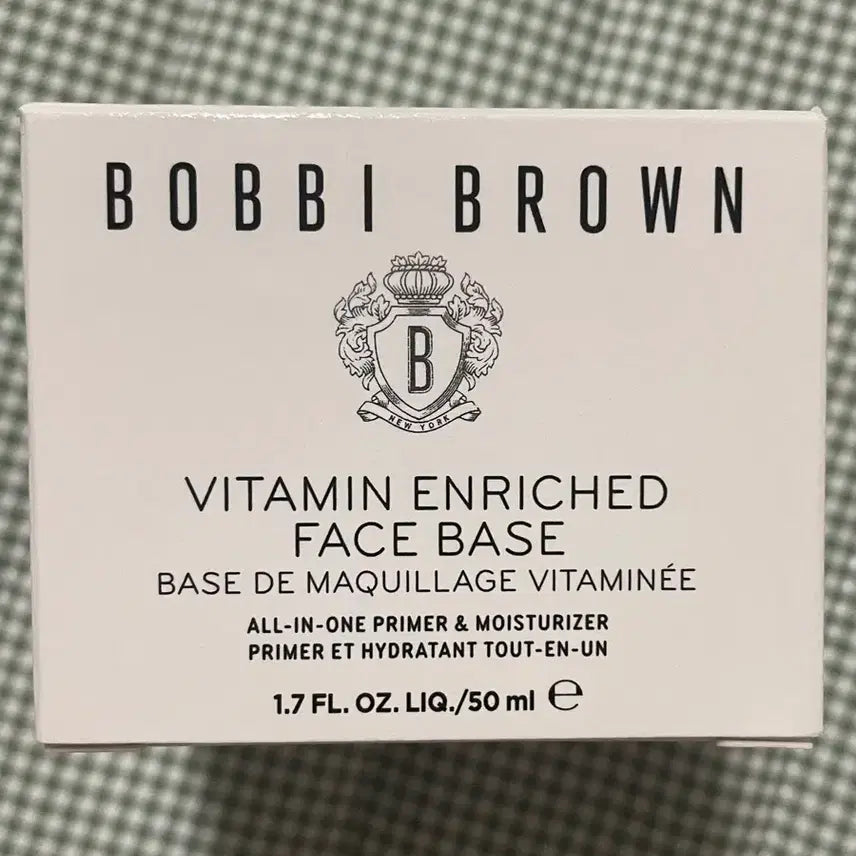 [BUNJANG] Bobbi Brown Vitamin Face Base 50ml / 바비브라운 비타민 페이스 베이스 50ml