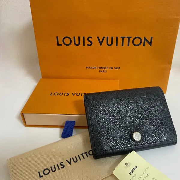 [BUNJANG] Louis Vuitton Empreinte Business Card Holder / 루이비통 앙프렝뜨 비즈니스 카드홀더(정품)