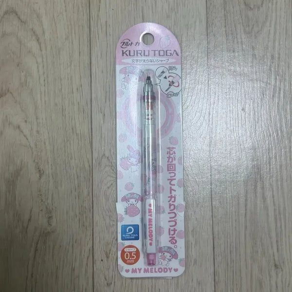 [BUNJANG] Uni Kuru Toga My Melody Strawberry Mechanical Pencil (Sealed) / 미개봉) 유니 쿠루토가 샤프 마이멜로디 딸기