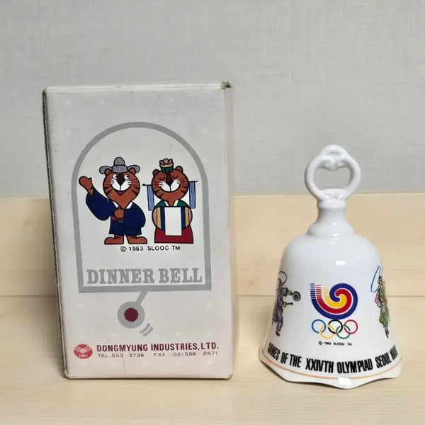 [BUNJANG] 1988 Seoul Olympics Commemorative Celadon Bell / 88올림픽, 서울 올림픽 기념 도자기 종