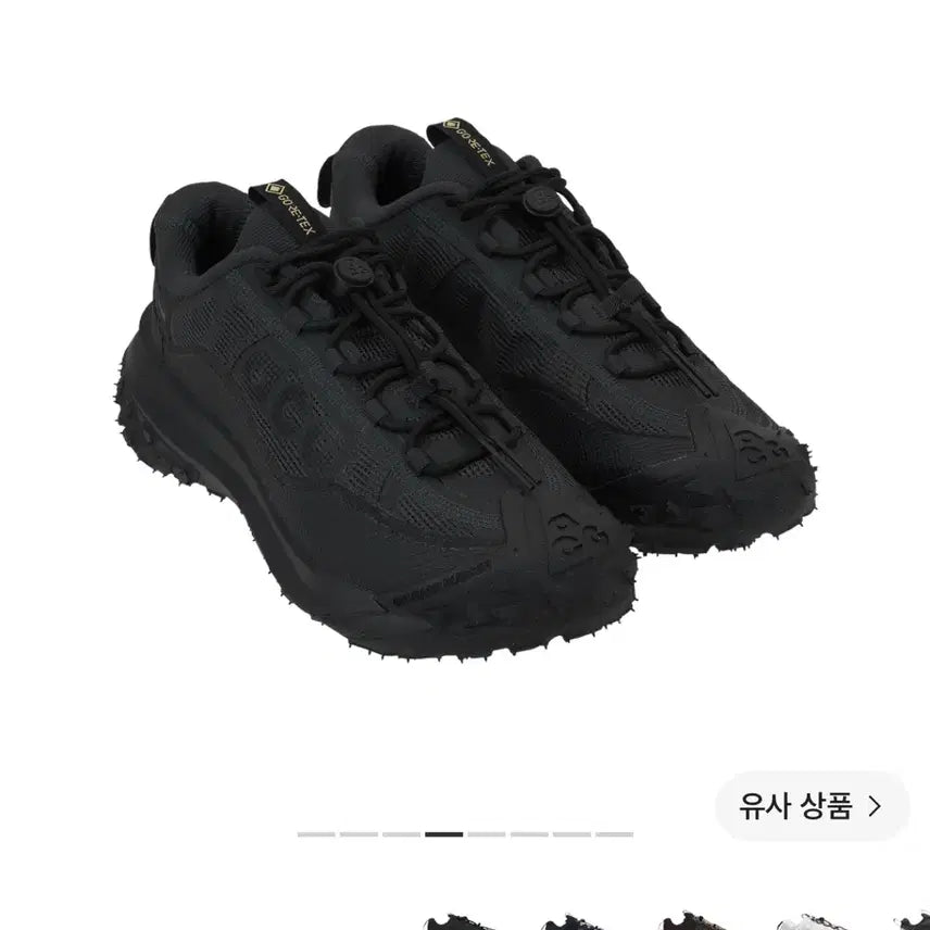 [BUNJANG] Nike ACG Mountain Fly 2 Low Gore-Tex / [260] 나이키 ACG 마운틴 플라이 2 로우 고어텍스