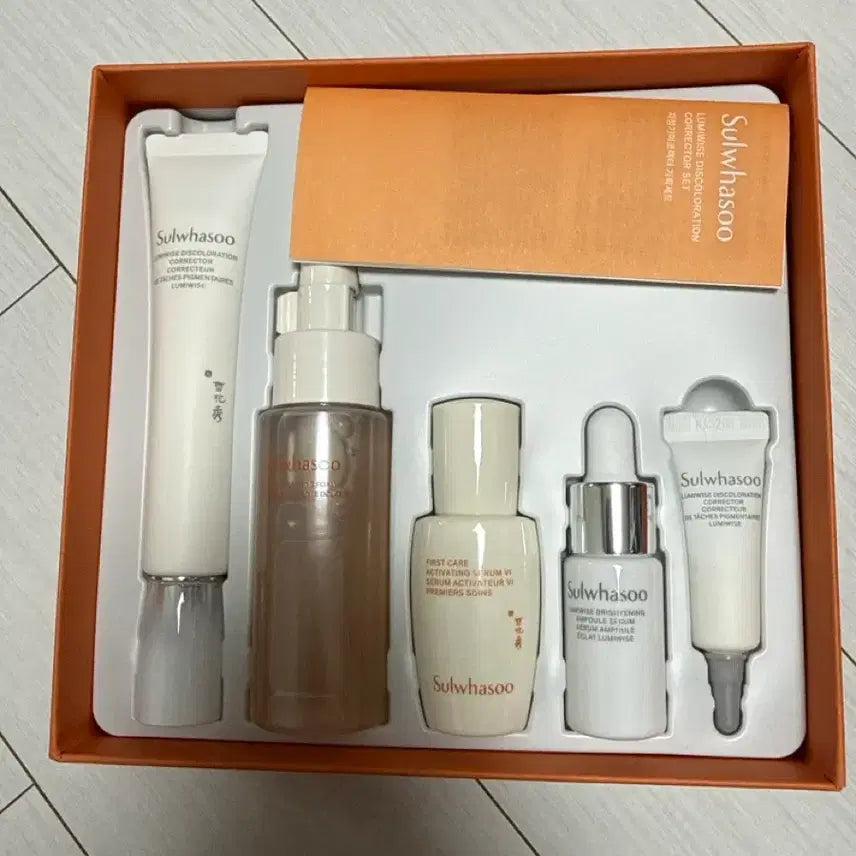 [BUNJANG] Sulwhasoo Snowise Brightening Spot Serum Set / 설화수 자정기미코렉터 기획세트