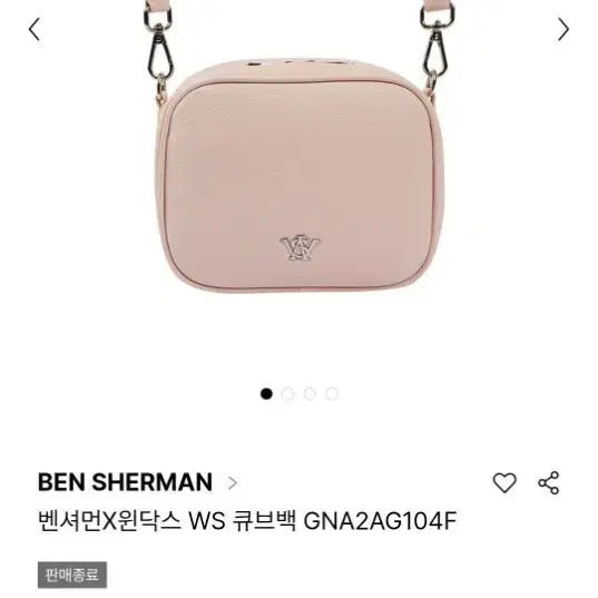 [BUNJANG] Ben Sherman x Wind X x Cube Bag Pink / 새상품) 벤셔먼 큐브백 골프백 핑크